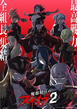 纸上花园漫画改编剧全集