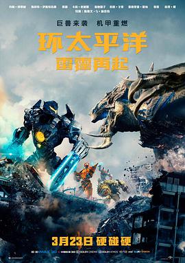 山与海之间文艺电影高清观看